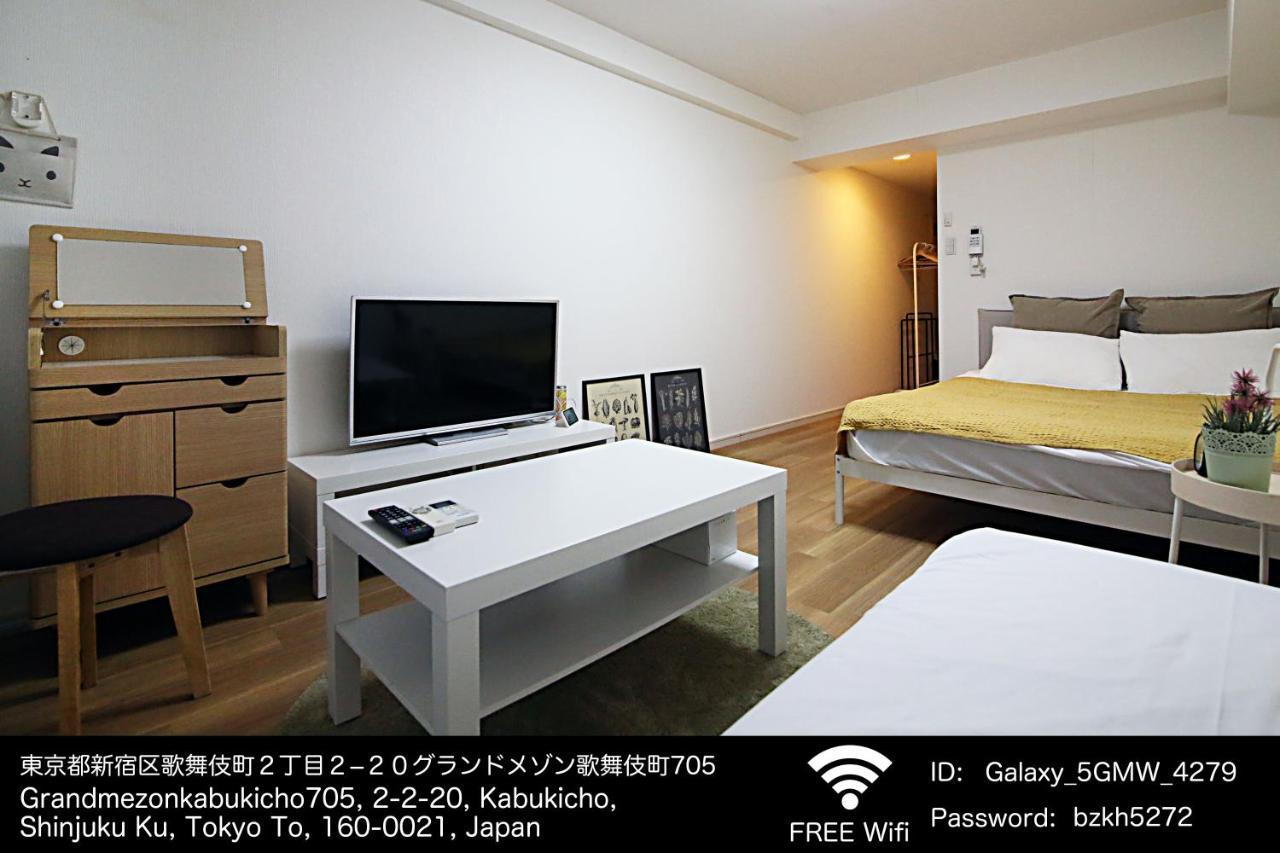 Aparthotel Gm Shinjuku Prefektura Tokio Exteriér fotografie
